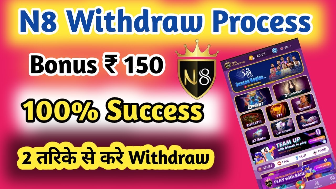 Beyond the "Pending" Status: Diagnosing and Fixing N8 Casino Withdrawal Hurdles