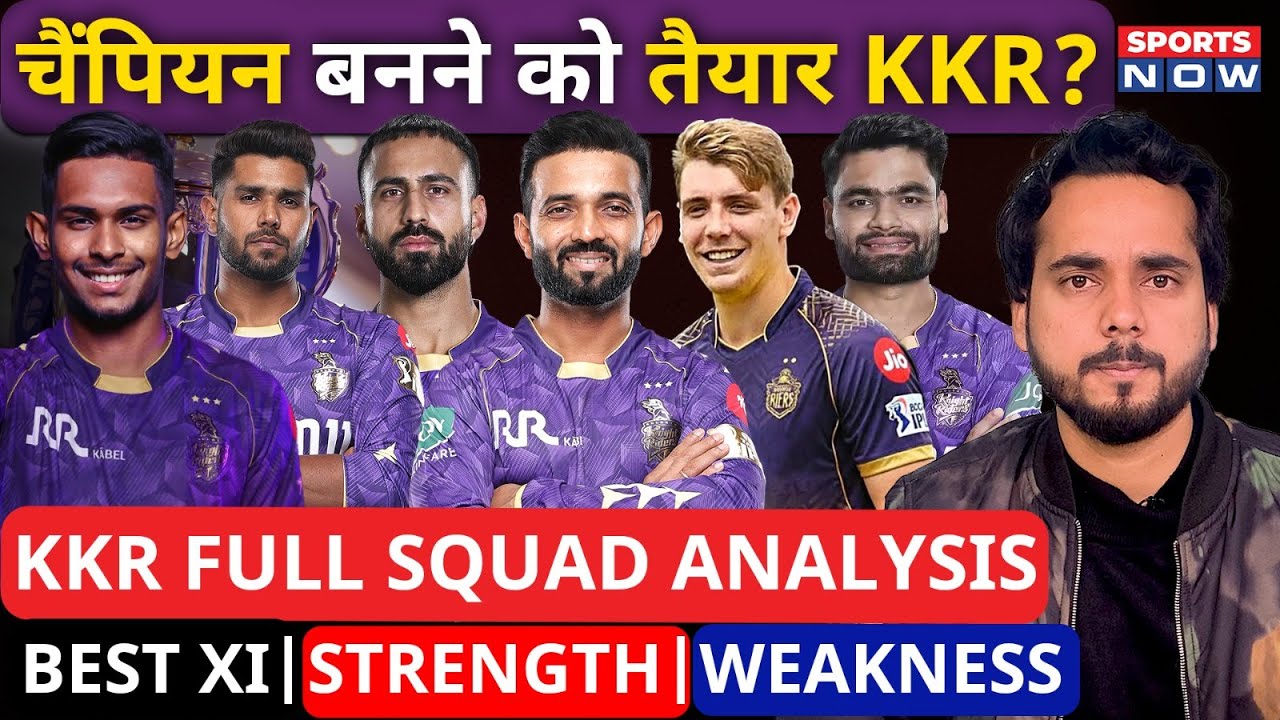 KKR 2026 vs 2014: Statistical Parallels and Divergence in Squad Composition