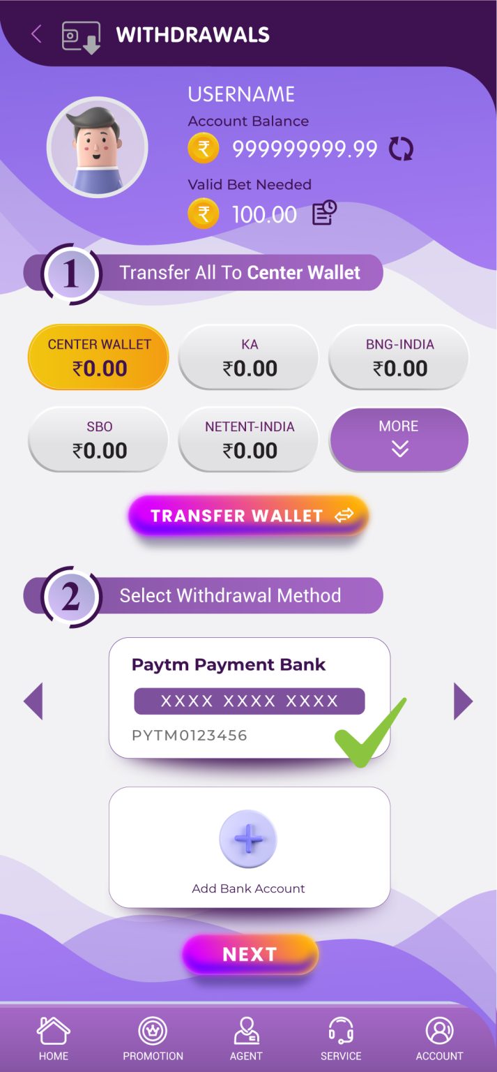 Navigating the N8 Casino Withdrawal Interface: A Visual Walkthrough