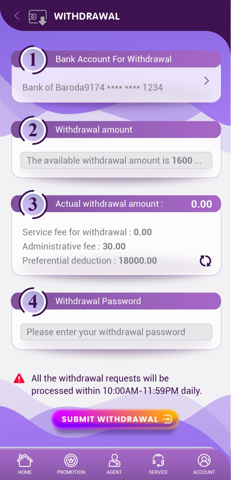 Navigating the N8 Casino Withdrawal Interface: A Visual Walkthrough